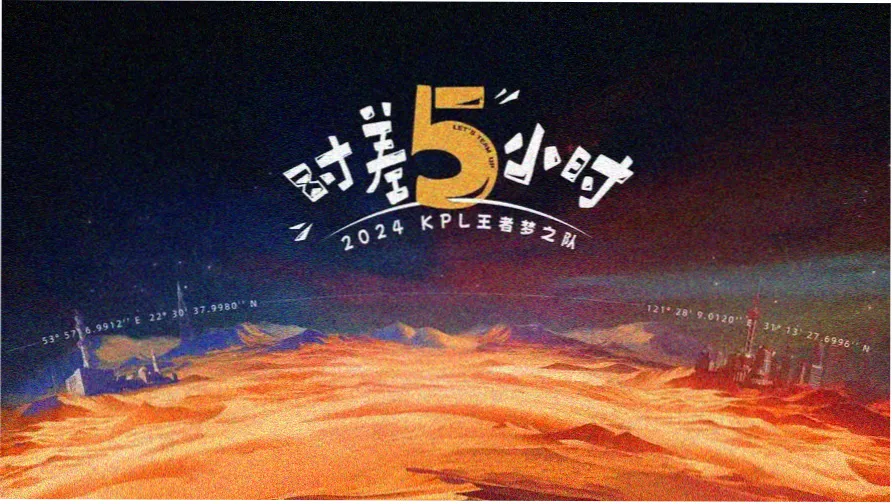 全国最大的电影网焦点推荐地方影史