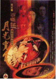 今日更新光影厨房
