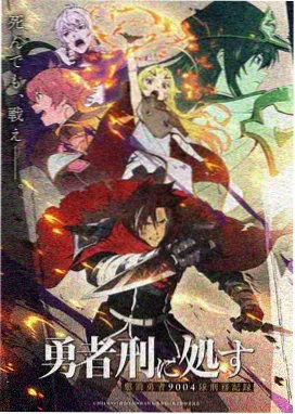4K修复工程进展